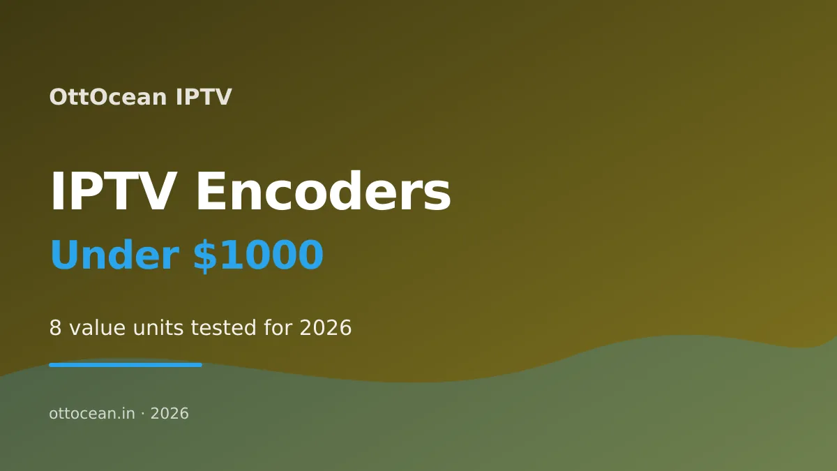 IPTV encoder under $1000 sitting next to a router and HDMI cable on a desk