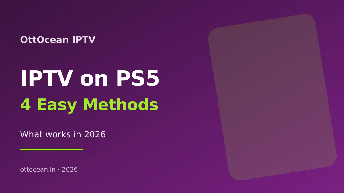PS5 home screen showing IPTV on PS5 options including browser and Plex app